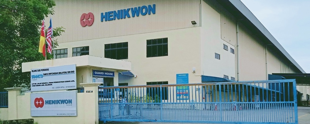 Henikwon Contact